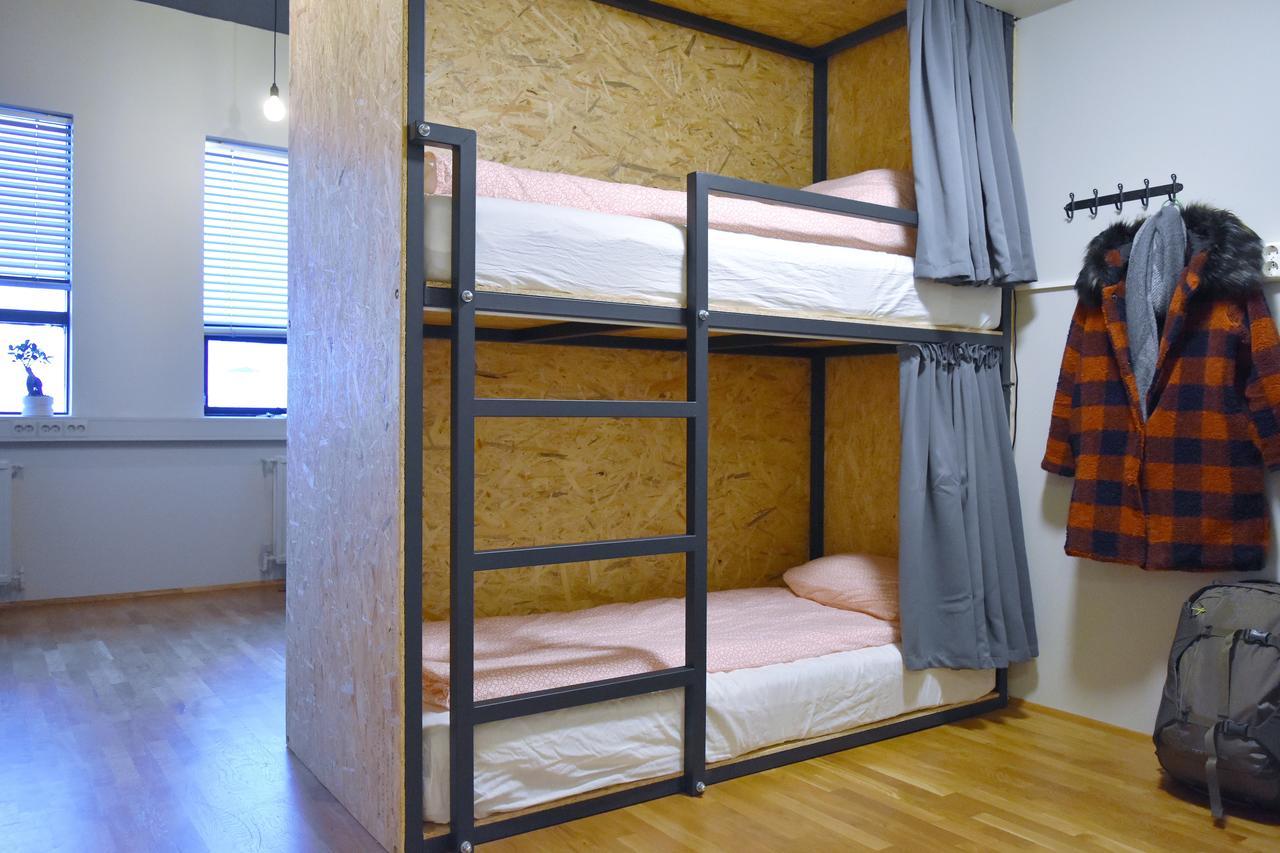 Vibrant Iceland Hostel Hafnarfjörður Екстериор снимка